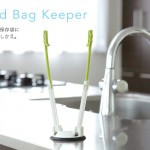 Food Bag Keeper - フードバッグキーパー